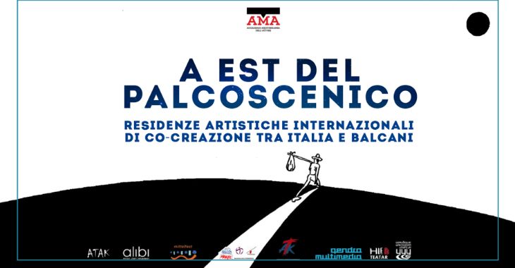 Galleria A Est del palcoscenico, a Lecce gli eventi finali del progetto tra Italia e Balcani - Diapositiva 1 di 1