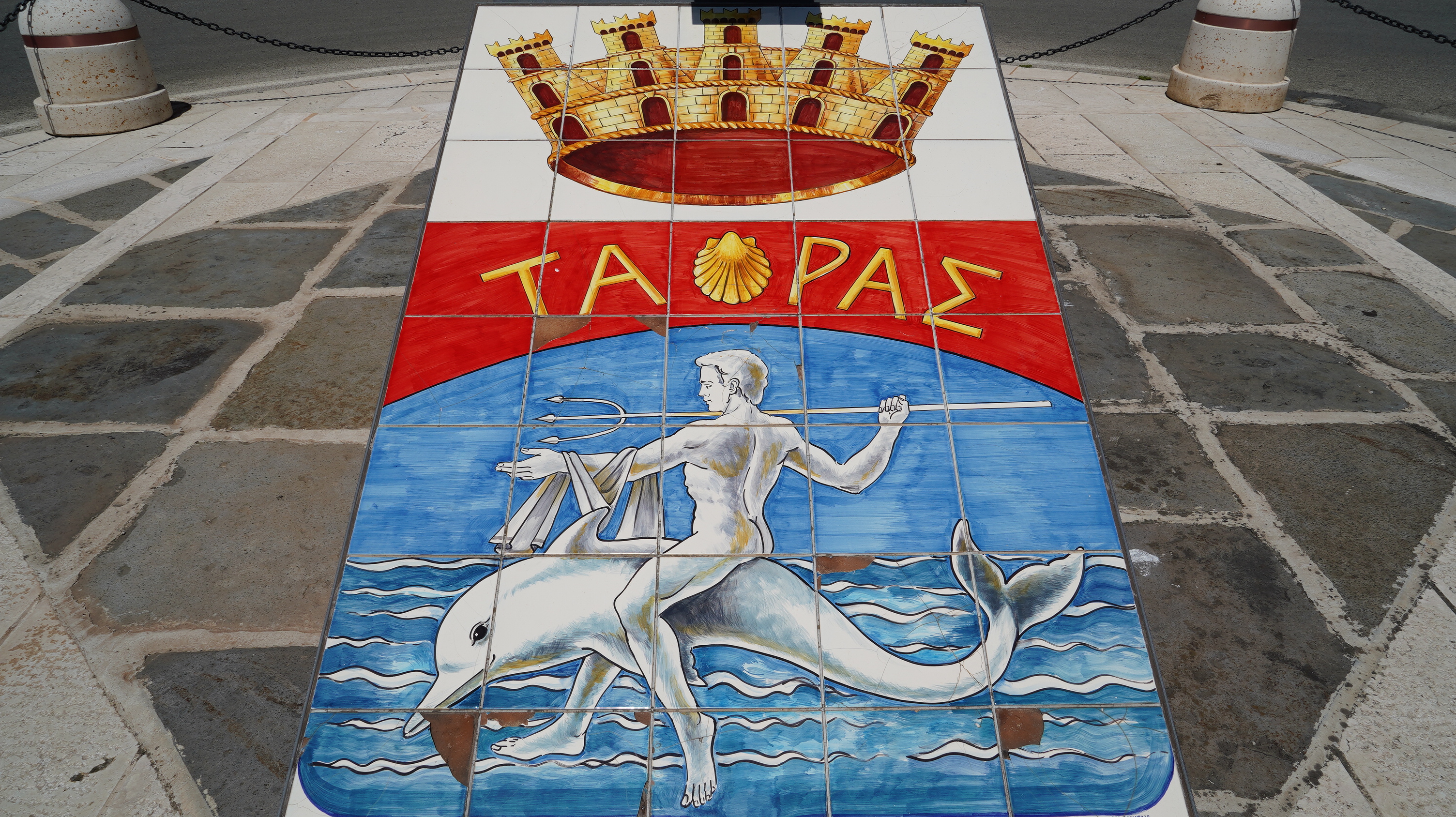 Galleria Varato lo Statuto dei Giochi del Mediterraneo Taranto 2026 - Diapositiva 7 di 7