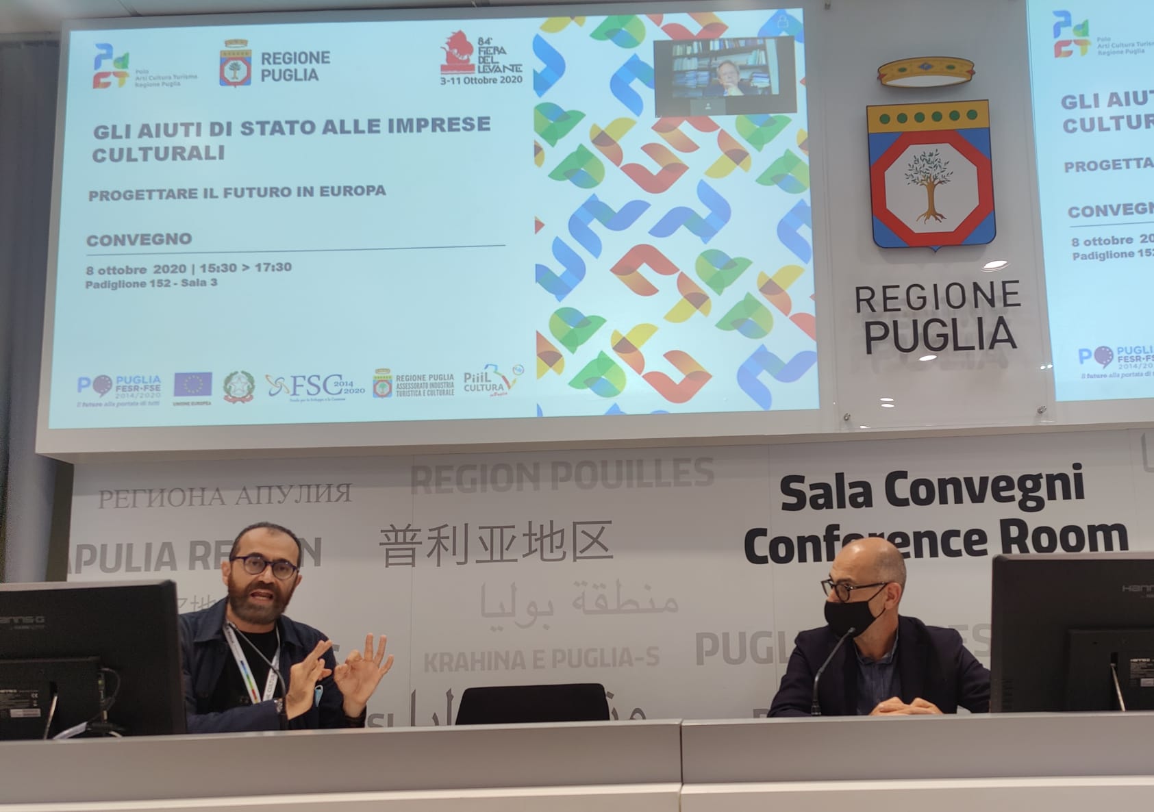 Galleria PACT Gli aiuti di Stato alle Imprese Culturali-Progettare il futuro in Europa - Diapositiva 1 di 2